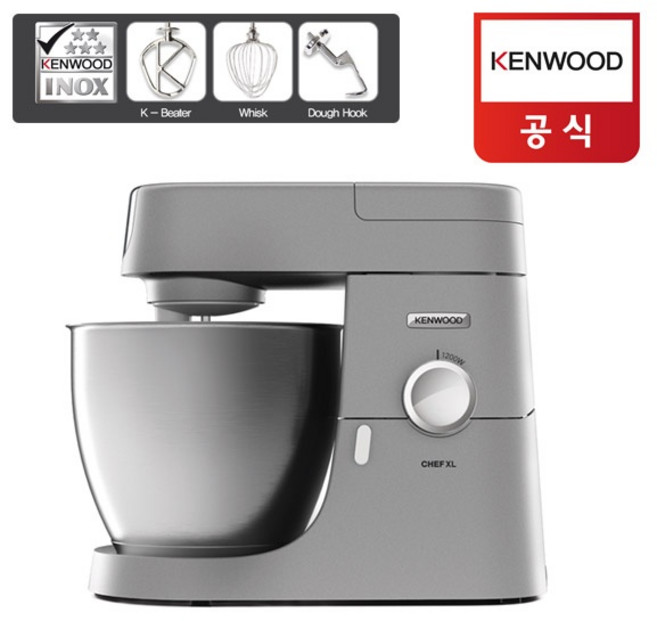 (켄우드) 6.7L 대용량 스테인레스 반죽기 SKVL4100S