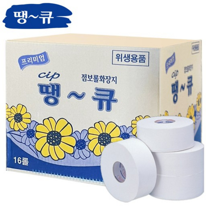땡큐 3겹 엠보싱 점보롤 화장지 16롤 / 대용량 화장지 휴지, 2.땡큐 3겹 격자무늬점보롤 16롤, 1개