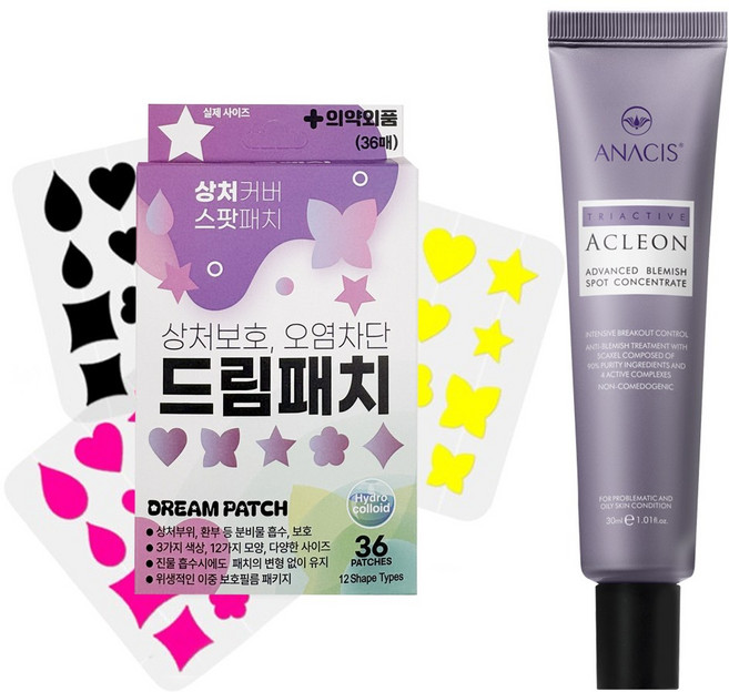 아나시스 여드름 트러블 스팟 패치 2종세트