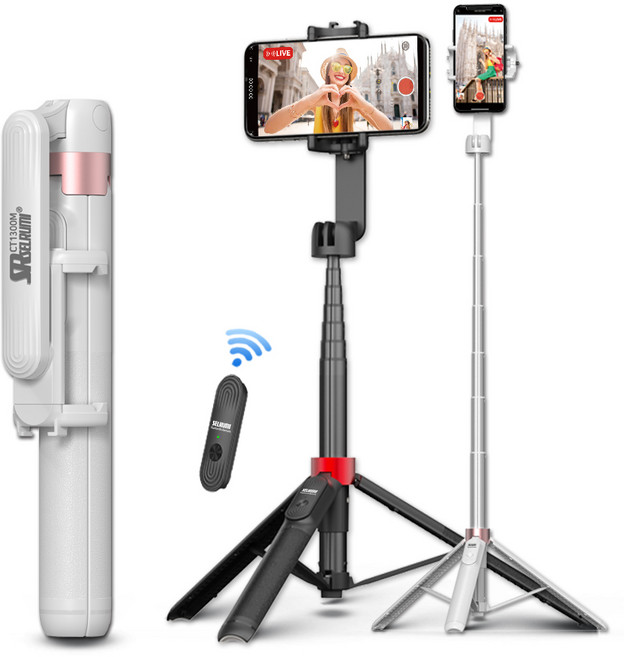 셀루미 포퍼먼스 130CM 블루투스 셀카봉 삼각대 SEL-CT1300M PRO, 화이트&로즈골드, 1개
