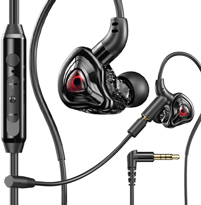 네로 마이크 탈부착 게이밍 유선 이어폰, 블랙, 3.5mm