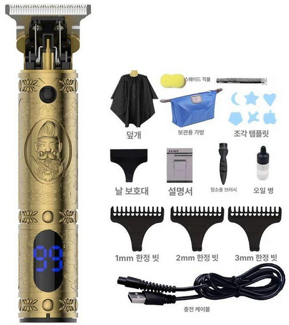 전문 머리 깎기 트리머 3MM 수염 남자의 헤어 기본 무선, 96V5 LCD 표준선물, 기본 색상