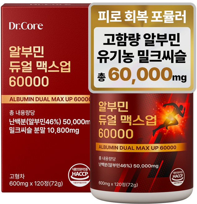 닥터코어 고함량 알부민 밀크씨슬 듀얼 맥스업 60000, 1개, 120정
