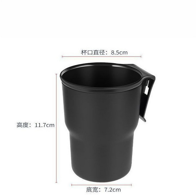 機車水杯架 機車置物籃 機車置杯架 萬用杯架 手搖杯架, 1個, 大容量免安裝車載水杯架【黑色】1個裝, 黑色