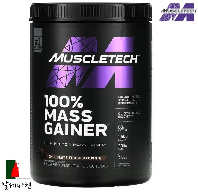 MUSCLETECH 매스 게이너 초콜릿 퍼지 브라우니, 1개, 2.33kg - 쿠팡