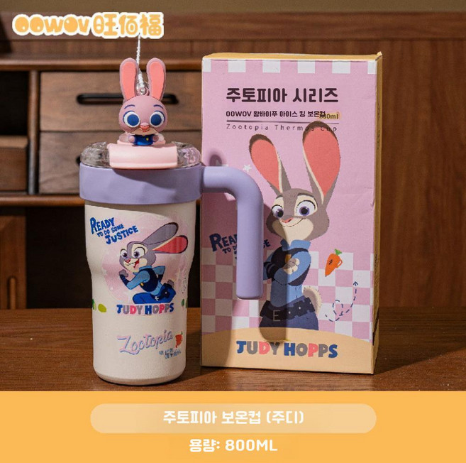 주토피아 콜드컵 대용량 아이스 텀블러 주디 닉 캐릭터 선물, 주디 800ml