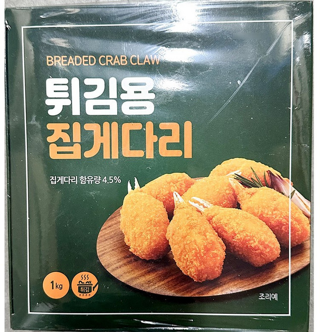 집게다리맛살 (랜시푸드 약30개입 1K) X5, 5개, 1kg