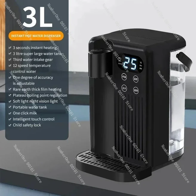 220V 3L 워터 디스펜서 가정용 순간 난방 소형 자동 정수기 데스크탑 빠른 펌프 가전 제품, 01 220V, 04 EU