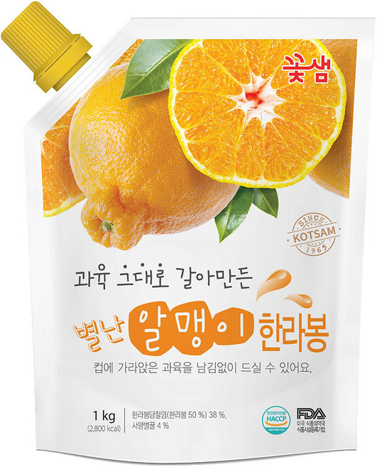 꽃샘 별난알맹이 한라봉 1kg 2개세트, 2개