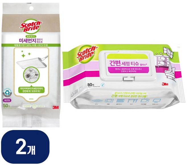 3M 스카치브라이트 미세먼지 베이직 정전기 청소포 표준형 50매+간편세정티슈 플러스 80매, 2세트
