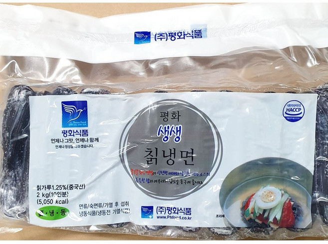 해피GJ274] 업소용 분식 식당 음식점 식자재 칡냉면 사리 2kg X7, 1박스
