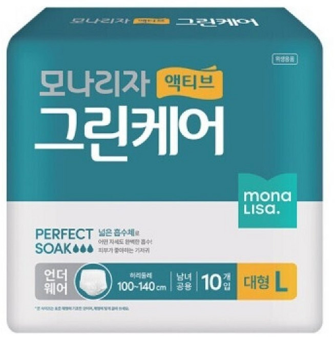 그린케어 기저귀 팬티 대형 30매 (10매x3팩) 요실금 입는 성저귀 팬티형, 3박스, 10매입