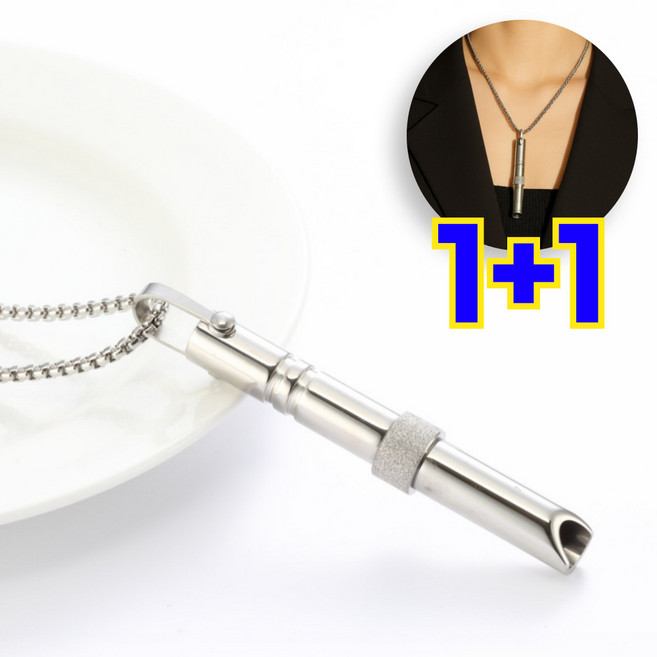 스마트덕 1+1 금연 보조 파이프 스틱 호흡 목걸이