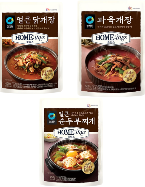 호밍스 3종세트 (얼큰닭개장 + 파육개장 + 고깃집 차돌된장찌개), 5세트, 450g