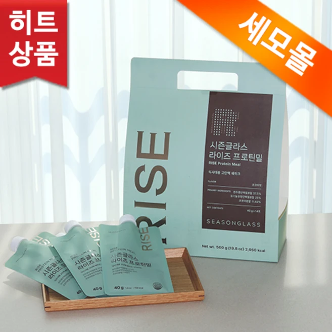 시즌글라스 라이즈 프로틴밀 코코아맛, 14개, 40g - 쿠팡
