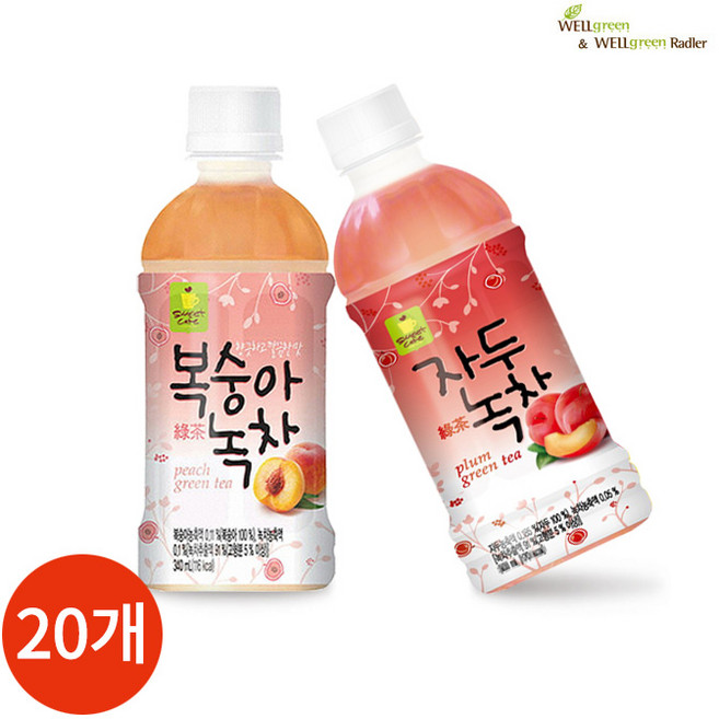 웰그린 자두녹차 복숭아녹차 반반세트PET, 20개, 340ml