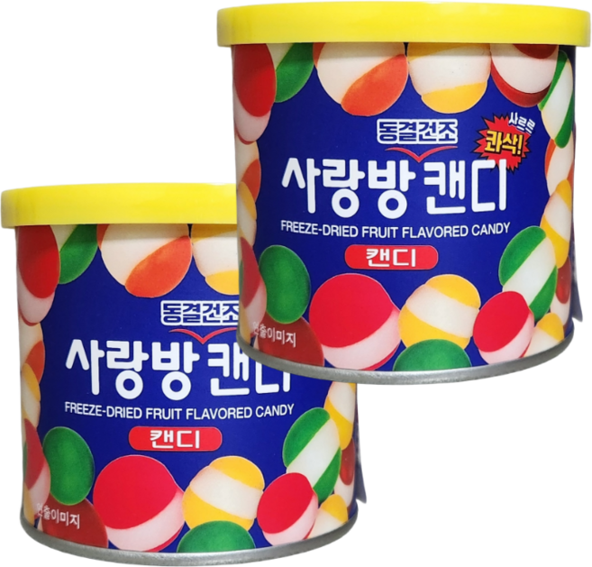 사랑방캔디, 50g, 2개