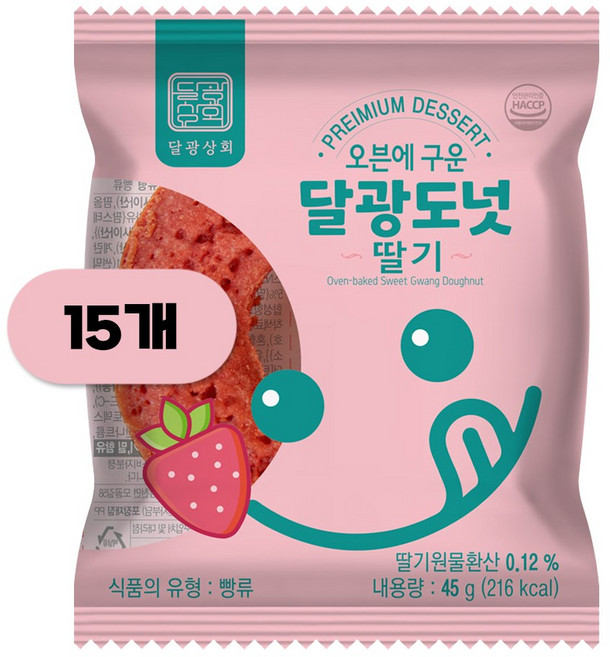 달광상회 달광도넛 딸기, 45g, 15개