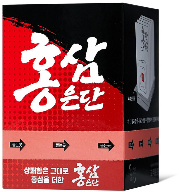 고려은단 홍삼은단 12g, 5개