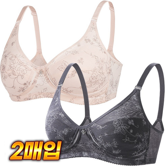 한미 심플한 인견 노몰드 노와이어 빅사이즈 브라 2매입