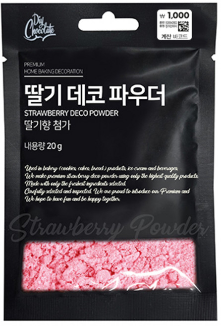 딸기 데코파우더 20g, 단일선택, 1개