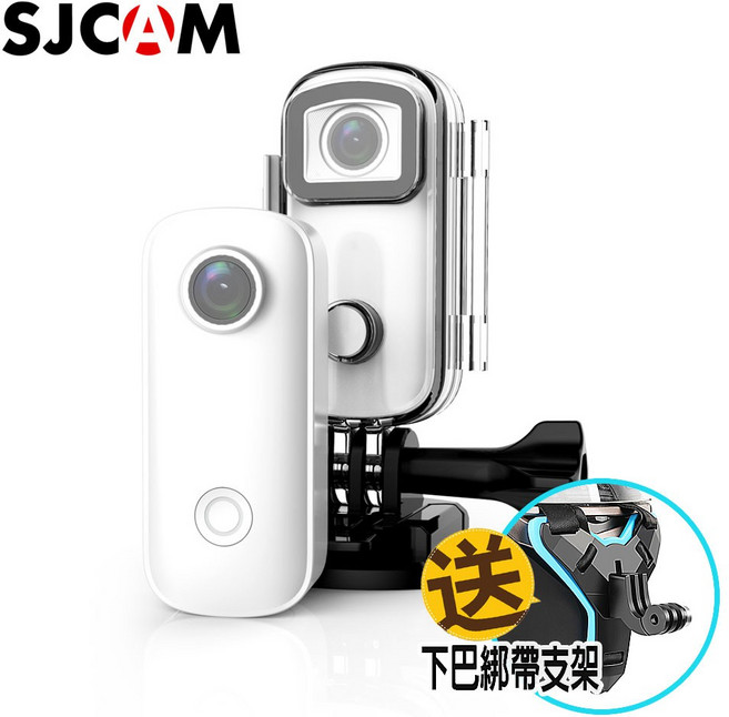SJCAM C100 高清WIFI 防水磁吸式微型攝影機/迷你相機, 1個, 黑色,C100+64G
