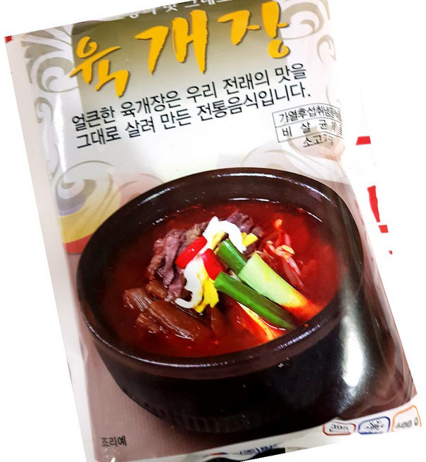 팔도 육개장 600g 25개 레토르트