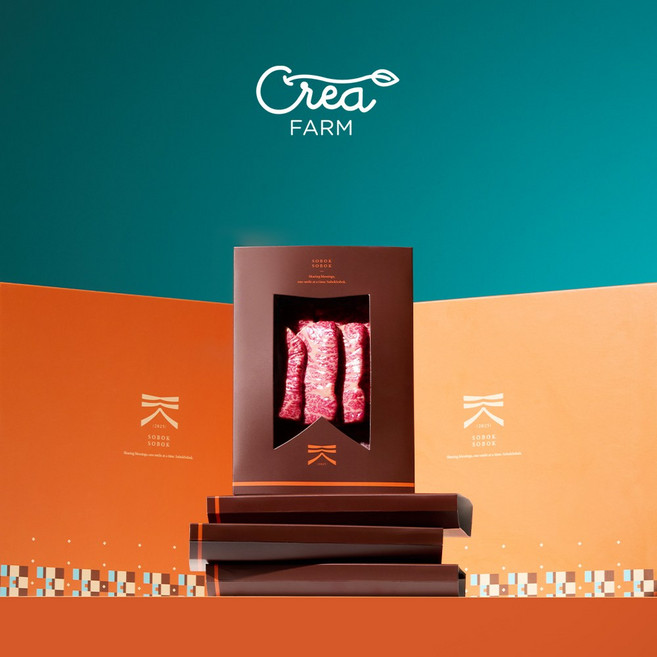소복소복 1+등급 프리미엄 한우선물세트 1.2kg : 블랙 (안심 등심 채끝 부채살), 1세트
