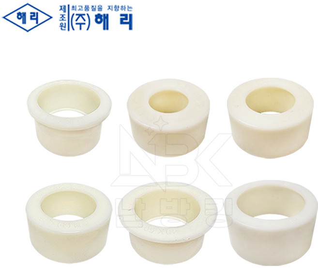 해리 이경부싱 PVC 배관자재, 1개