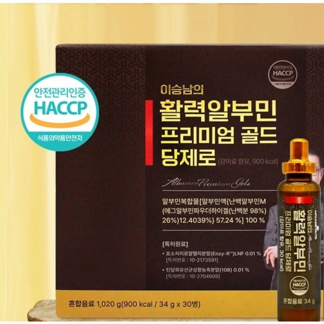 이승남 활력 알부민 프리미엄 골드 당제로 34gX30병X2박스, 2박스 - 쿠팡