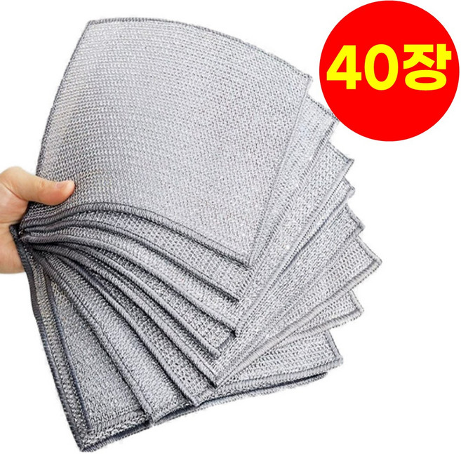 호아인터 노스크래치 찌든때 무흠집 수세미, 1세트, 40개입