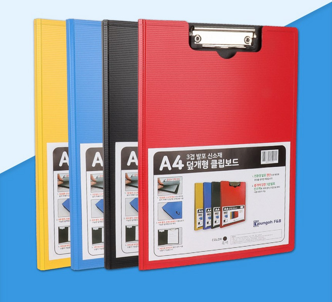 영오 신소재 덮개형 클립보드 A4 발포 PP, 1개, 흑색