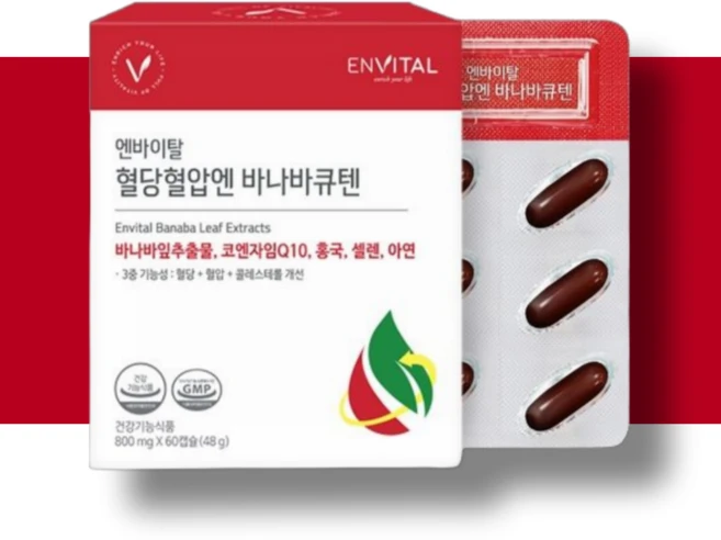 엔바이탈 혈당혈압엔 바나바큐텐 48g, 60정, 1개 - 쿠팡