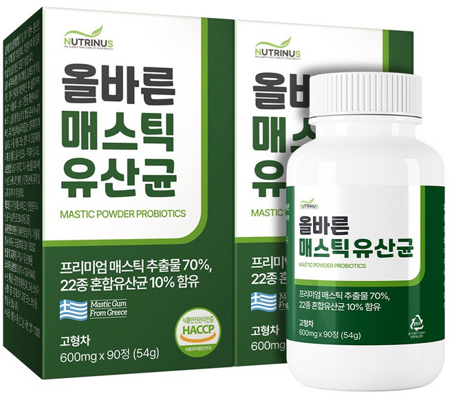 그리스 키오스섬 매스틱 PDO 식약처 인증 양배추 브로콜리 올바른 매스틱 유산균 2병, 2박스, 90회분