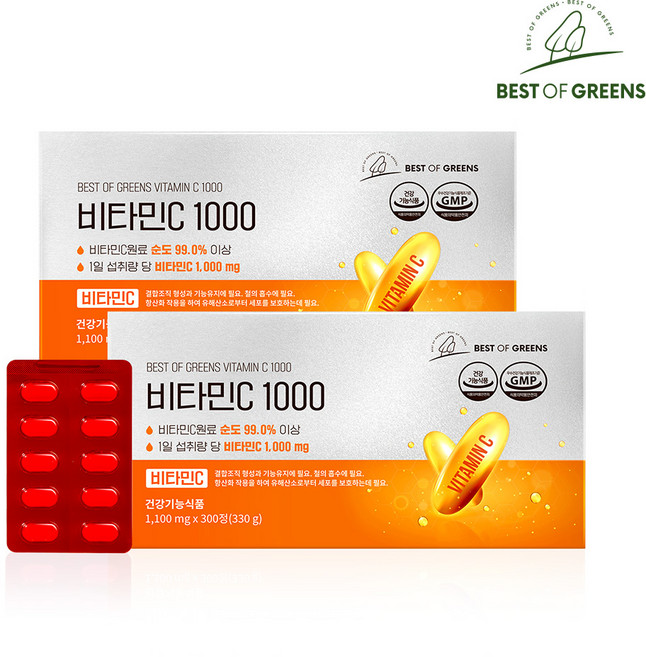 베스트오브그린 고함량 비타민C 1000mg, 2박스, 300정