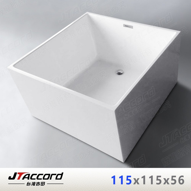 JTAccord 台灣吉田 1649 正方形無接縫壓克力獨立浴缸, 1個