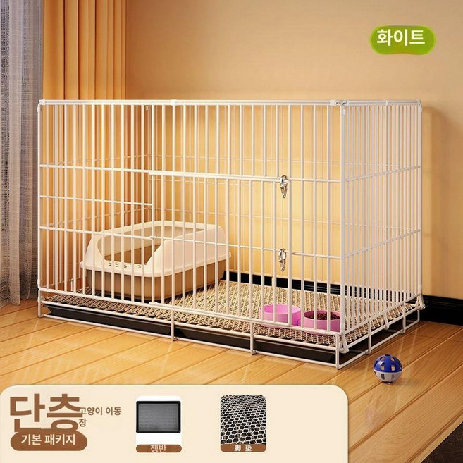 고양이 격리 케이지 팬스 차단막 임시 합사 하우스 보호 철제, 1개, 화이트 단층 기본 B