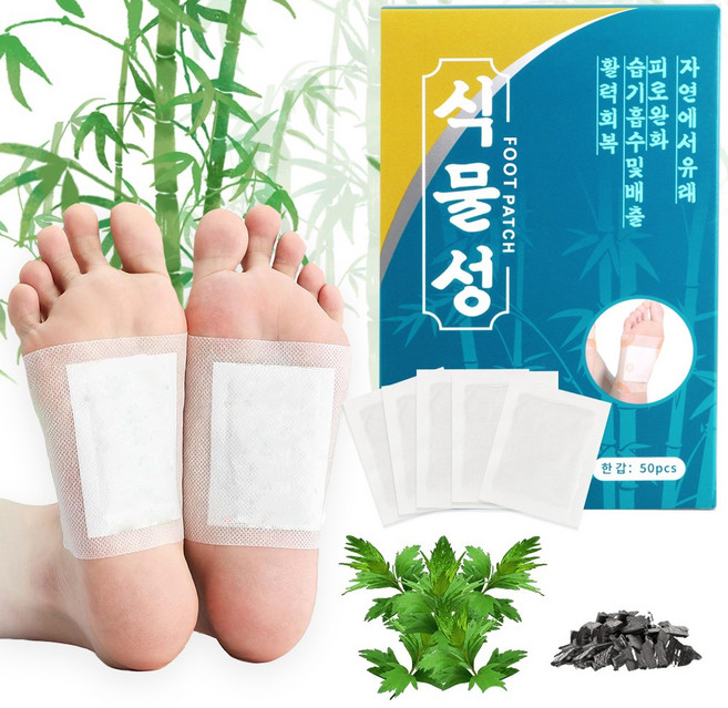 발바닥 패치 발패치 목초수액 시트 힐링 패치 풋 패드 대나무 독소패치 대용량 발 피로회복 풋팩, 50개입, 1세트