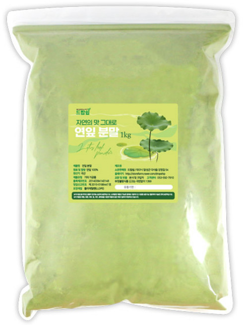 연잎분말(국산) 1kg 하엽 연잎 가루 연꽃잎 연잎차 하엽차 건강 차 한방 약재, 1개
