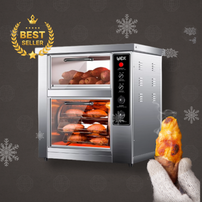 수아파파 [360도 회전] 군고구마 기계 전기 업소용 군밤 맥반석 휴게소 편의점 보온, A1