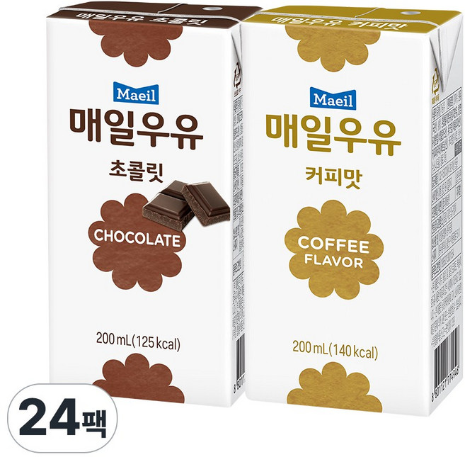 [매일유업] 매일멸균우유 200ml 초코12+커피12(총24팩), 1세트, 상세페이지 참조
