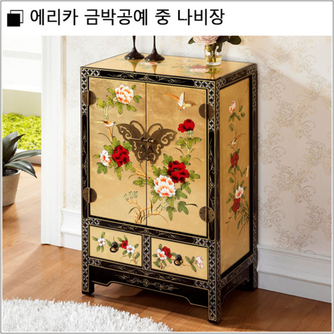 클레버가구 에리카 금박공예 중 나비장