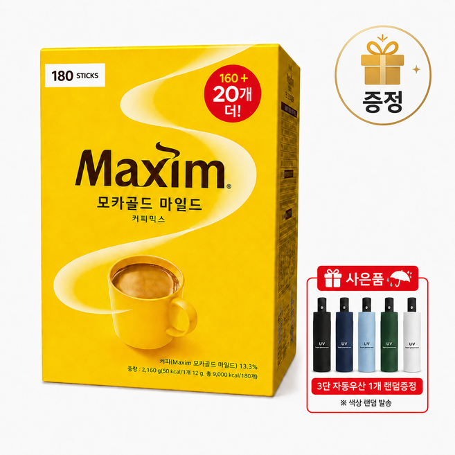 [솔직한유통] 맥심 모카골드 마일드 커피믹스 180T [증정품], 1박스, 180개입, 12g