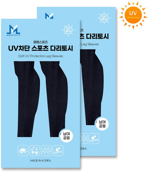 엠엠스포츠 남성 여성 UV차단 냉감 등산 자전거 다리 레그토시 2PX2, 블랙 2PX2