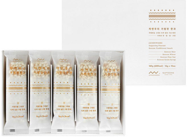 자연우리 가평잣 한과스틱 세트 (쇼핑백 포함)