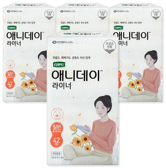 디펜드 애니데이 여성 요실금 라이너 일반, 42개입, 4개