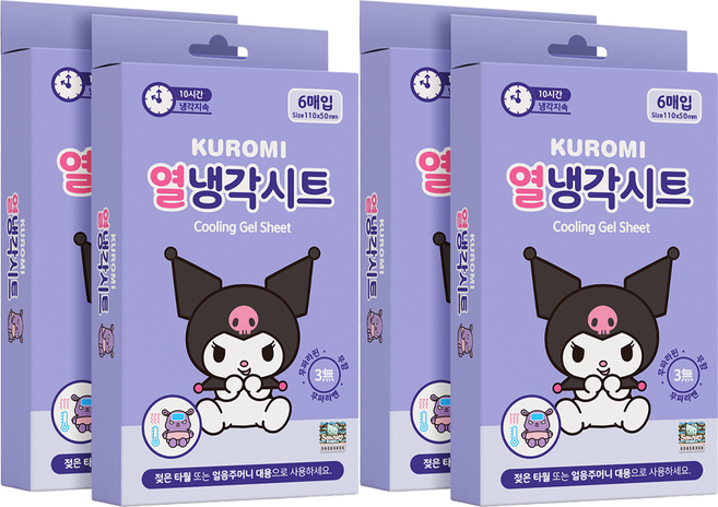 아텍스 쿠로미 열냉각시트, 4개, 6개입