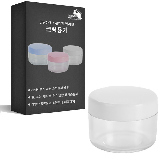 27리빙 화장품용기 크림 공병, 30개, 30g 화이트