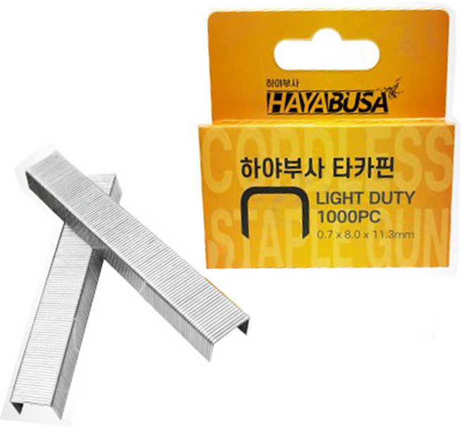 하야부사 건타카핀 ㄷ자형 0.7x8.0x11.3mm 1000pcs 타카심 충전타카, 1개