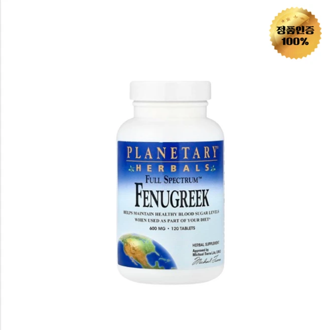 플래니터리 허벌 풀스펙트럼 호로파 600mg 120정, 1개, 120회분 - 쿠팡